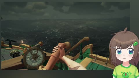 the big, big voyage