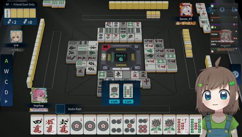 Rinshan Kaihou