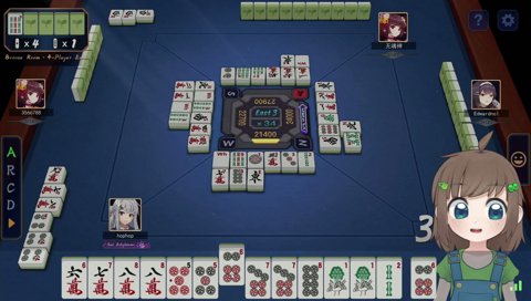 drive-in Mahjong