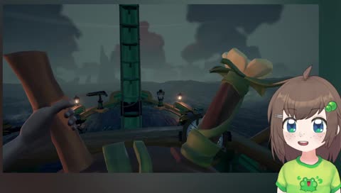 the big, big voyage